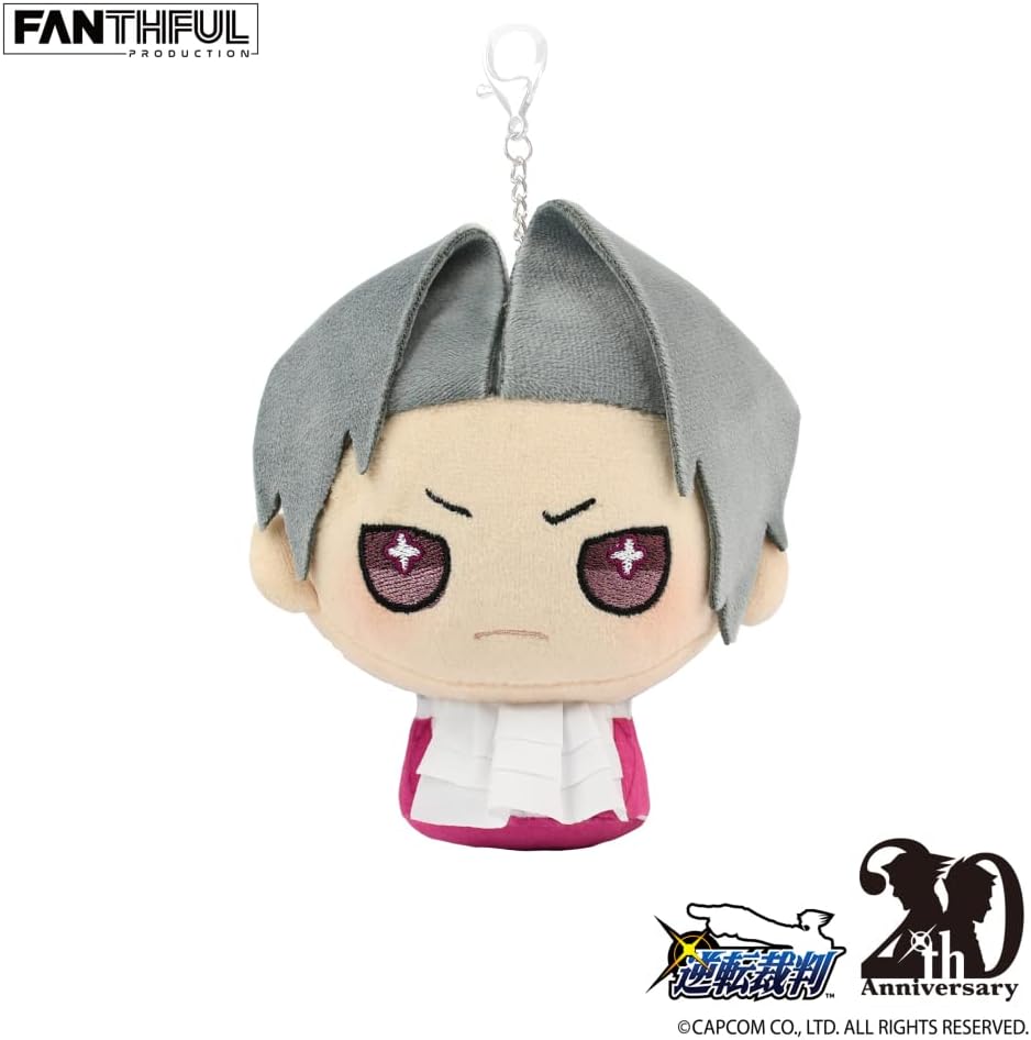 しています】 逆転裁判 御剣怜侍 ぬいぐるみ(S)三英貿易 ルカリ